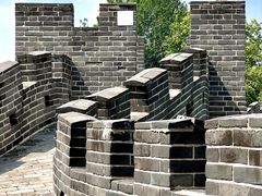 -北京世界公园