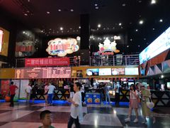 -中影国际影城(九江花园城CINITY LED店)