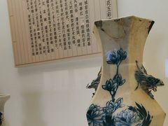 -磁州窑博物馆