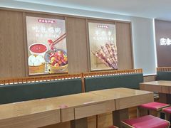 -庆丰包子铺(南站二店)