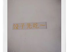 -谢怀亮芝麻茶