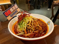 -去趟佳木斯·非遗烧烤(赵家巷店)