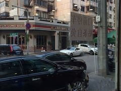 -金龙烧烤·牛肉面(西塔店)