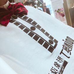 -ODIN 奥丁形象设计 