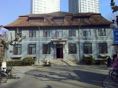-山东大学(洪家楼校区)