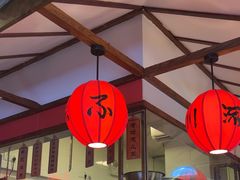 -川流不息·地道川菜·小龙虾(新松江路店)