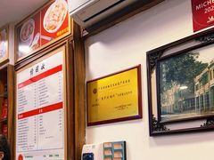 -恩宁刘福记(东华东路店)