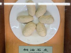-自贡市盐业历史博物馆