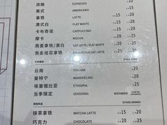 -Manner Coffee(壹方城店)