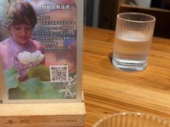 -本处·素食·融合料理(南油店)