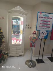 -咪咪比基尼脱毛专业店