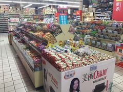 -家乐福(八宝街店)