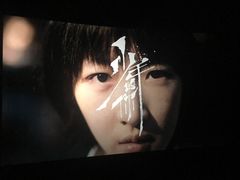 -深影国际影城(学院南路店CGS中国巨幕店)