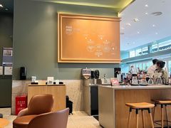 -星巴克臻选(武汉首义汇店)