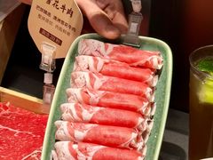 -巴奴毛肚火锅(新街口金鹰店)