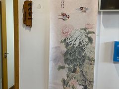 -殊德医馆