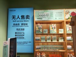 -青稚护手霜QINGZHI