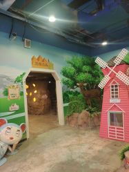 -酷嗒动物文化乐园(cutezoo西溪乐天城店)