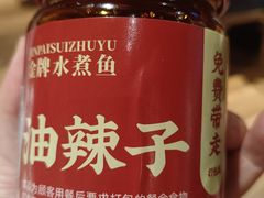 -洞庭鱼香(万科店)