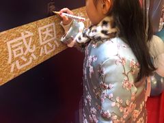 -蓝话筒·少儿成人演讲口才·主持朗诵·戏剧表演(大华第一坊店)