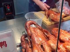 -上海枇杷烤鸭(城乡贸易中心店)