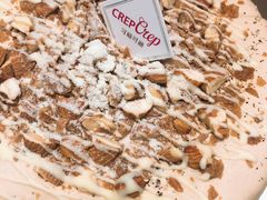 -可丽可丽·生日蛋糕·下午茶(厦门鹭港店)