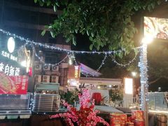 -木屋烧烤(白石洲店)