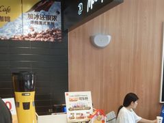 -麦当劳(集美石鼓店)