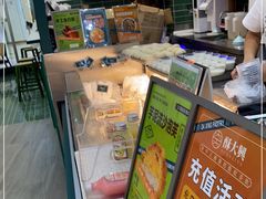 -酥大興·新国潮糕点配茶饮(龙岗万达黑金店)
