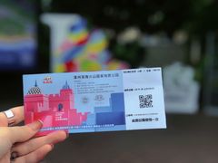 门票-漳州滨海火山岛自然生态风景区