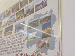 -胖东瓜·浏阳菜馆(火车站店)