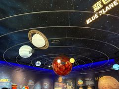 -湖南省地质博物馆