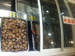 IMG_0029-聚盛源蒸汽海鲜火锅烤肉自助(巨川金海岸购物广场店)