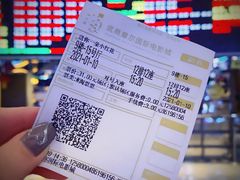 -武商摩尔影城(国广IMAX激光店)