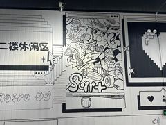 -极限PLAY运动娱乐新世界·团建派对潮玩休闲馆·室内蹦极高空游乐园