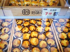 -拾味中点(泺文路店)