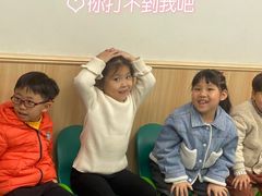 -励步成长中心(老福山校区)