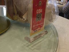 -庐州太太(鼓楼店)