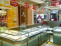 -凯德MALL(望京店)