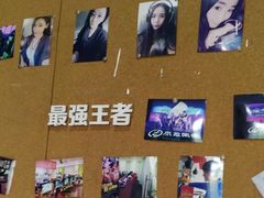 -杰拉电竞·网咖(杭州钱塘区龙湖金沙天街店)