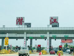 -小李子油焖大虾(天下城旗舰店)