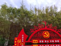 -西双版纳勐泐文化旅游区