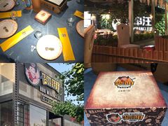 -肉串汪(望京店)