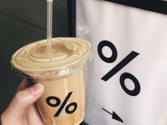 -% Arabica阿拉比卡咖啡(武康路店)