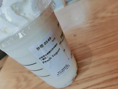 谷物组合希腊式风味酸奶-星巴克臻选(沈阳大悦城店)