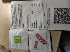 -奈雪的茶(仙林金鹰店)