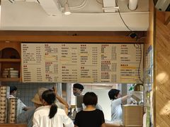 -早安山丘·豆浆油条(小木桥路店)