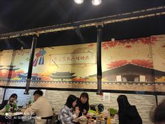大堂-石记东北风味烤肉(系马桩第二分店)