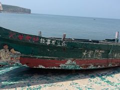-长岛大黑山岛