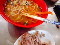 -易记皮肚面(明瓦廊店)